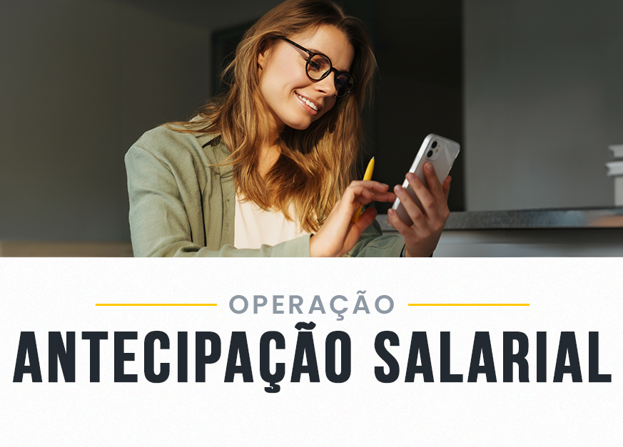 Antecipação Salarial - E208/C1